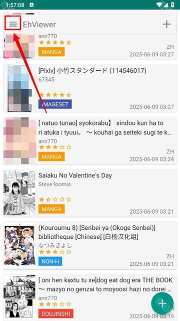 E站Ehviewer 列表与内容浏览预览图